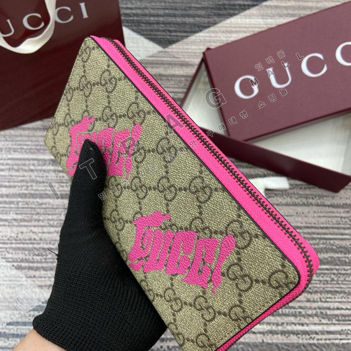 ���� ���� GG ������ 835324-1  25/�Ż�