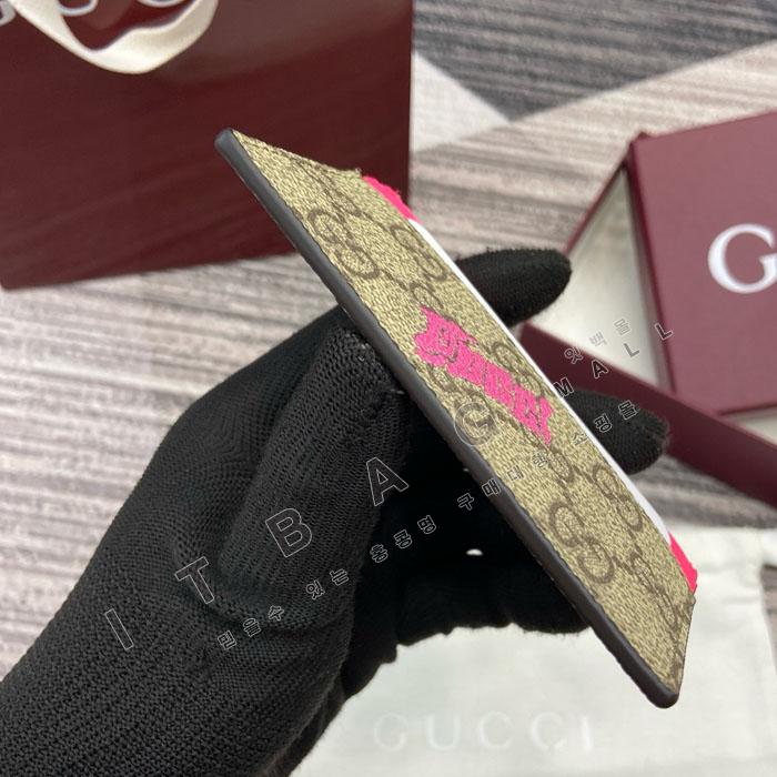 ���� ���� GG ī��/�������� 835322-1  25/�Ż�