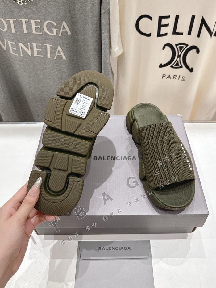 �߷��þư� ��Ʈ ����  SH5707-3  25/�Ż�   ��������