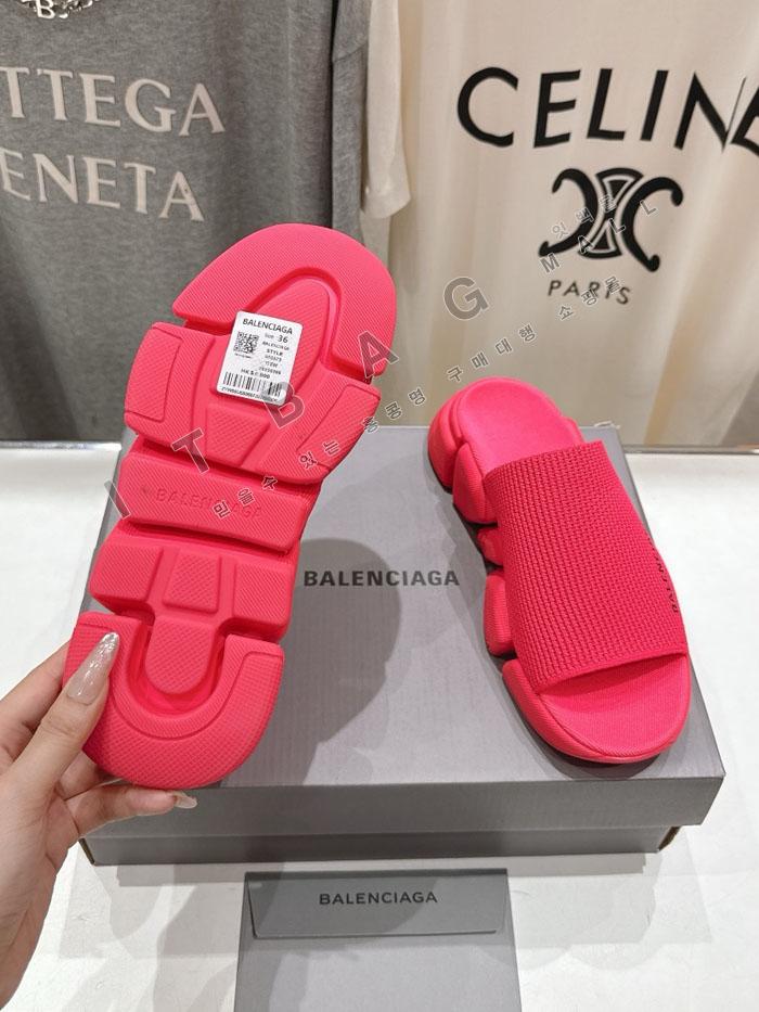 �߷��þư� ��Ʈ ����  SH5707-5  25/�Ż�   ��������