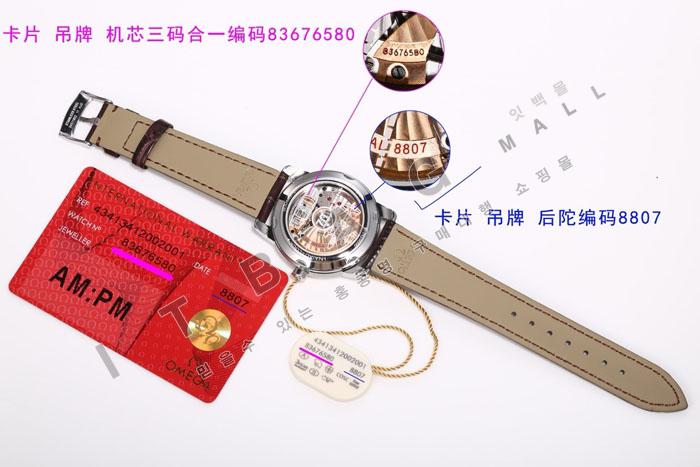���ް� �������׶� �����ƽ ����������   HT60185