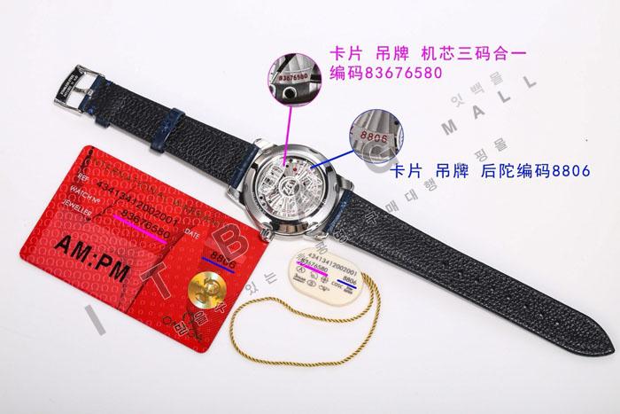 ���ް� �������׶� �����ƽ ����������   HT60185-1