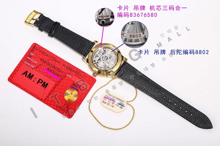���ް� �������׶� �����ƽ ����������   HT60185-3  2�÷�