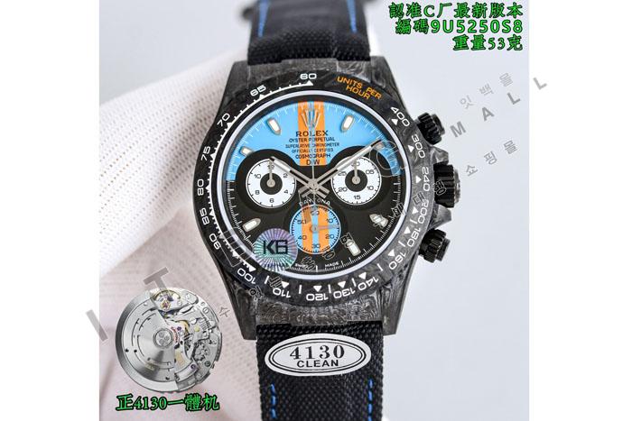 �η��� �ڽ���׷��� �����䳪 �����ƽ   HT60187 ��
