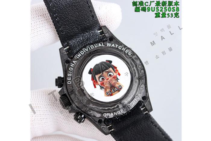 �η��� �ڽ���׷��� �����䳪 �����ƽ   HT60187 ��