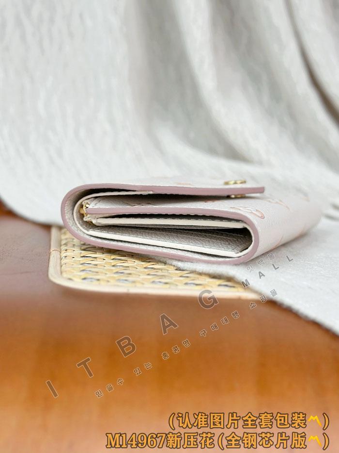 ���̺��� ���丰 ����  M14967  25/�Ż�