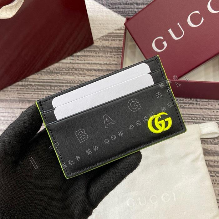 ���� GG ����  ī�� ���̽�  835049-2  25/�Ż�