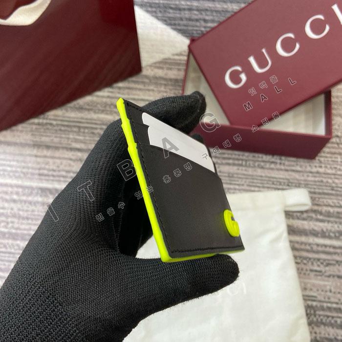 ���� GG ����  ī�� ���̽�  835049-2  25/�Ż�