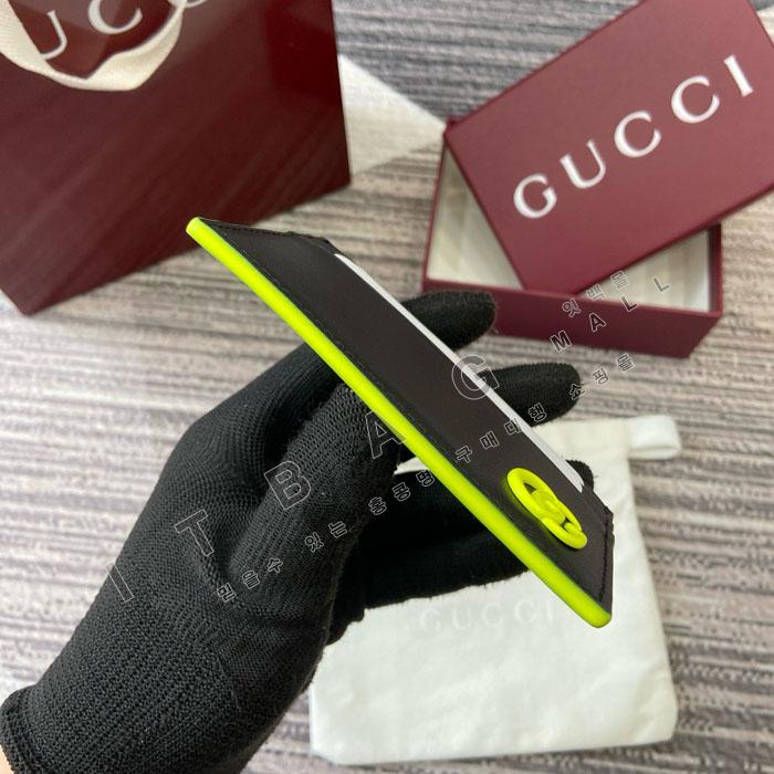 ���� GG ����  ī�� ���̽�  835049-2  25/�Ż�
