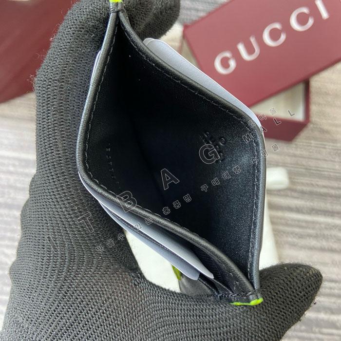���� GG ����  ī�� ���̽�  835049-2  25/�Ż�