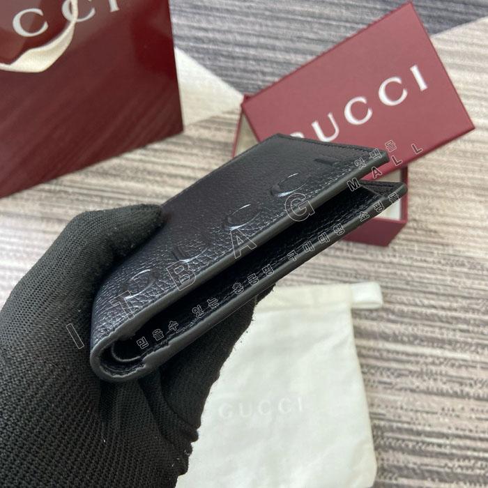 ���� �׷��ε� ���� ������ 835098  25/�Ż�