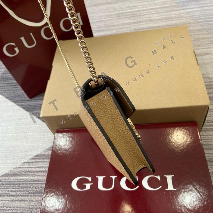 ���� ����ϼҽ� �����  837373   25/�Ż�