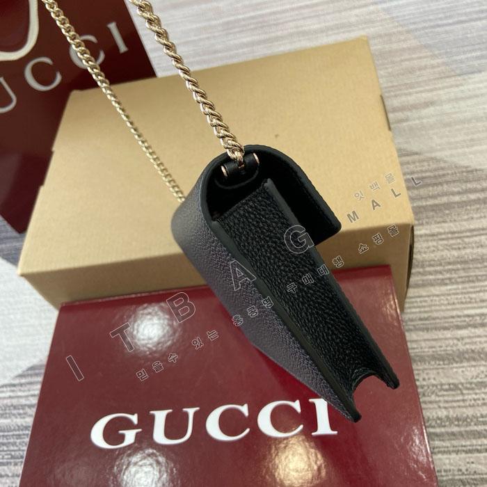���� ����ϼҽ� �����  837373-1   25/�Ż�