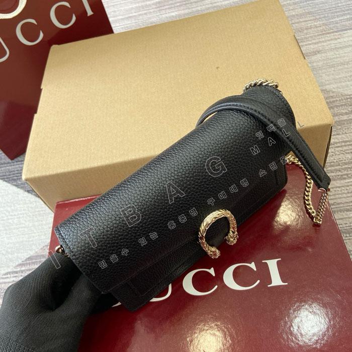 ���� ����ϼҽ� �����  837373-1   25/�Ż�