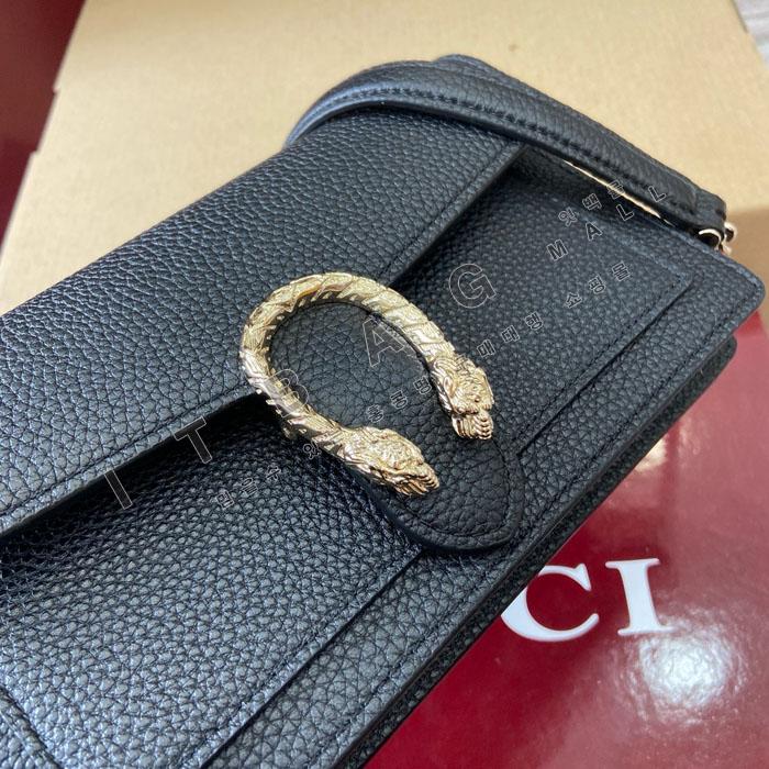 ���� ����ϼҽ� �����  837373-1   25/�Ż�