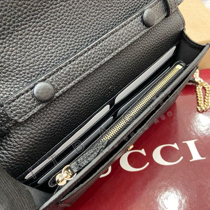 ���� ����ϼҽ� �����  837373-1   25/�Ż�