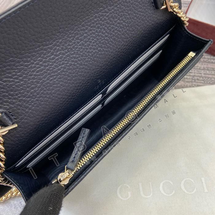 ����  GG ���� �̴� ü�ι� 497985-4  24/�Ż�