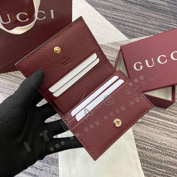���� GG ���� ī�� ���̽� ���� 658610-3