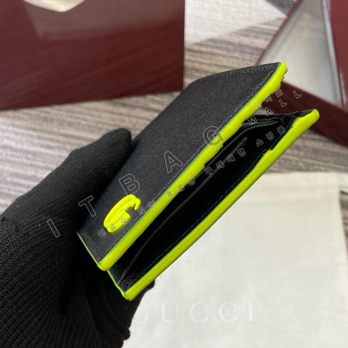 ���� ����Ʈ ���� ������  835048-1