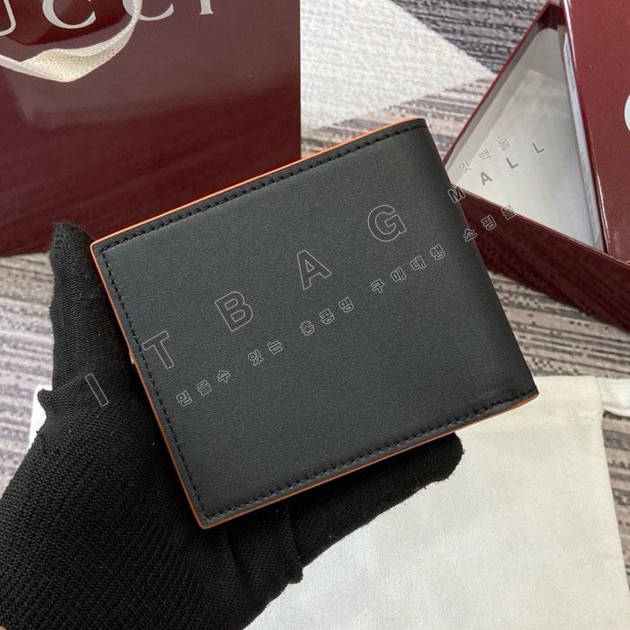 ���� ����Ʈ ���� ������  835048-2
