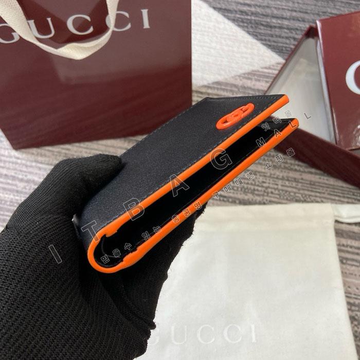 ���� ����Ʈ ���� ������  835048-2