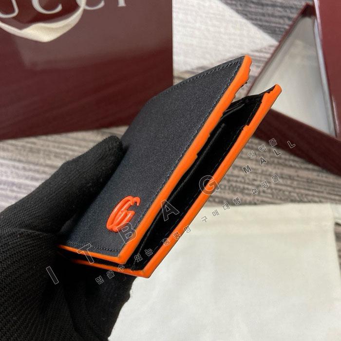 ���� ����Ʈ ���� ������  835048-2