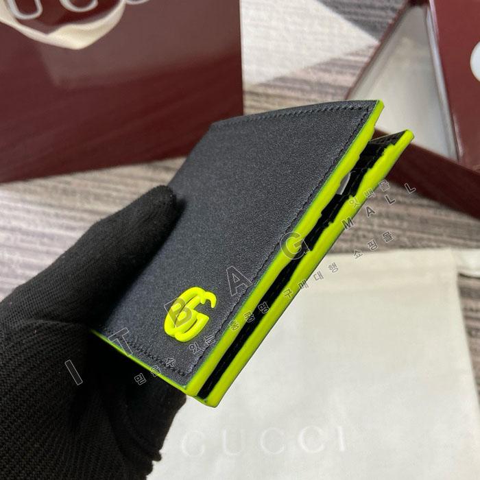 ���� ����Ʈ  ������  835047-1