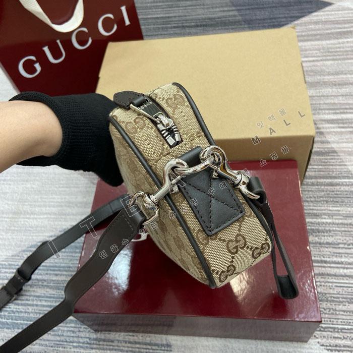 ���� GG ĵ���� �̴Ϲ� 834268-2  25/�Ż�