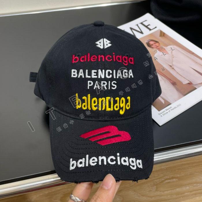 �߷��þư� ����    UU2024-1