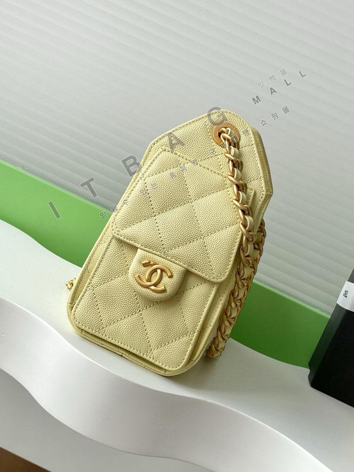 ���� 25 �̴�  ȣ����  AS5631-4   25/�Ż� 