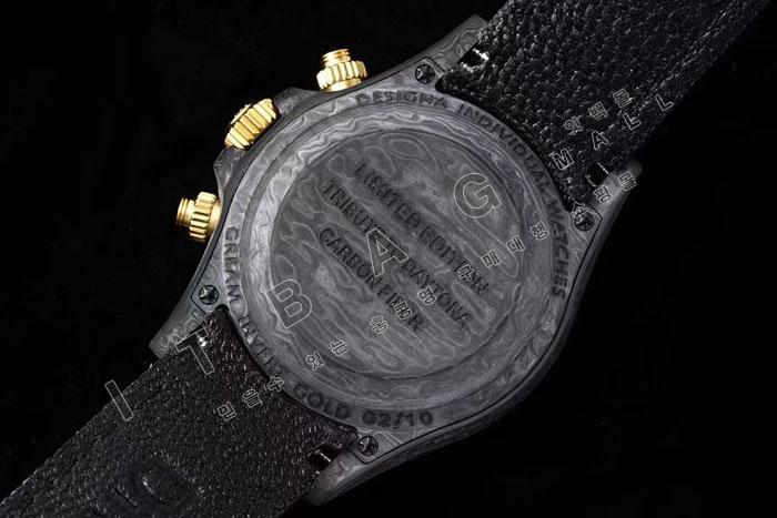 �η��� �����䳪 ����Ʈ �̱�   HT60188  ����ǰX