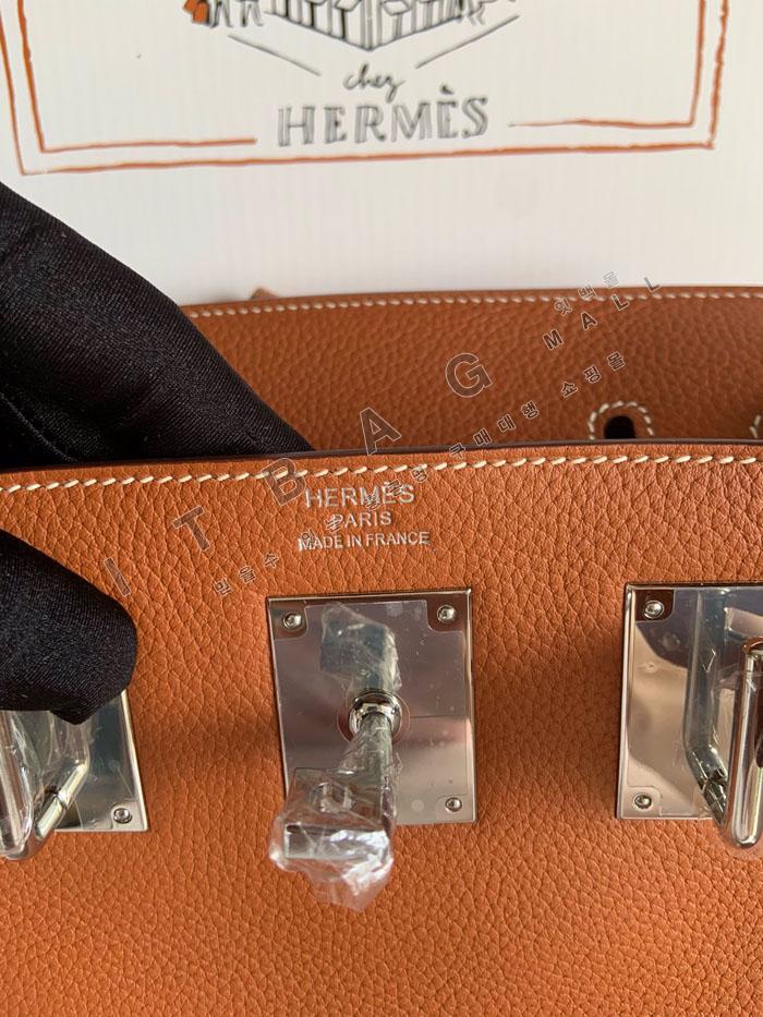 �����޽�  �� �� �� PM ��� ����  H5241-8   (�ݼ���)   23/�Ż�