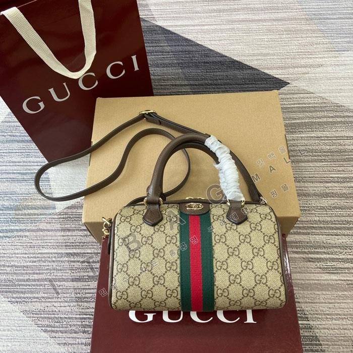 ���� ���ǵ�� ���� �����Ϲ� 841294   25/�Ż�