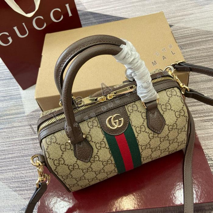 ���� ���ǵ�� ���� �����Ϲ� 841294   25/�Ż�