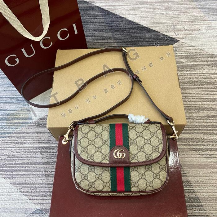 ���� ���ǵ�� ���� ž �ڵ�� 836843   25/�Ż�
