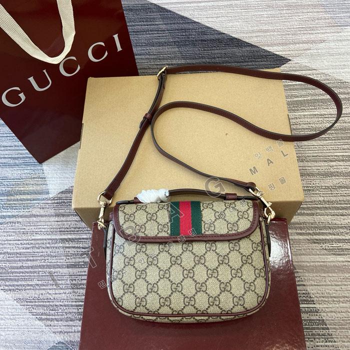 ���� ���ǵ�� ���� ž �ڵ�� 836843   25/�Ż�