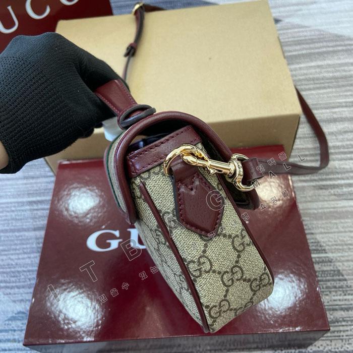 ���� ���ǵ�� ���� ž �ڵ�� 836843   25/�Ż�