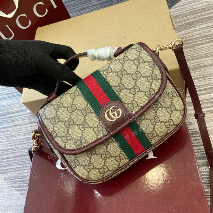 ���� ���ǵ�� ���� ž �ڵ�� 836843   25/�Ż�