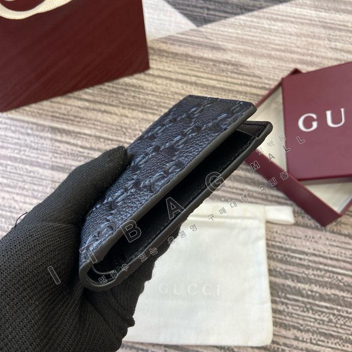 ���� ������Ʈ ���� ������  835002   25/�Ż�