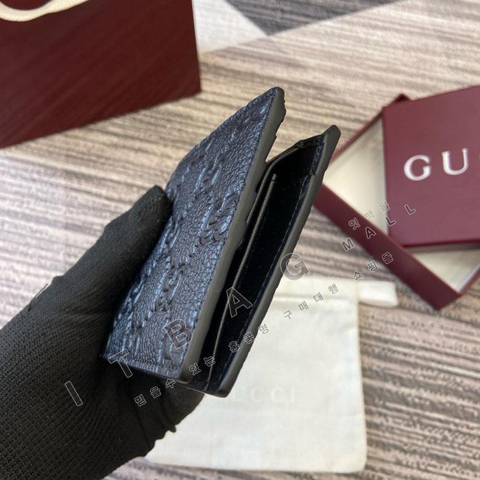 ���� ������Ʈ ���� ������  835002   25/�Ż�
