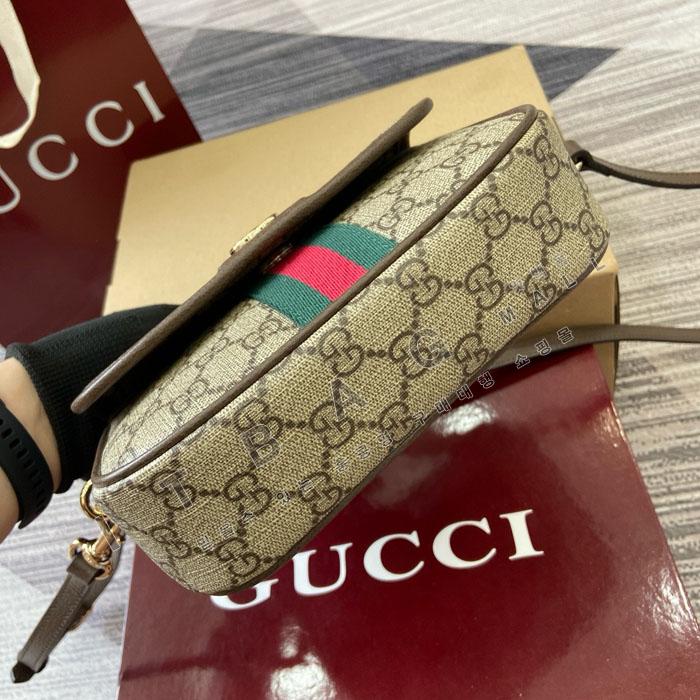 ���� ���ǵ�� ���� ž �ڵ�� 836843-1   25/�Ż�