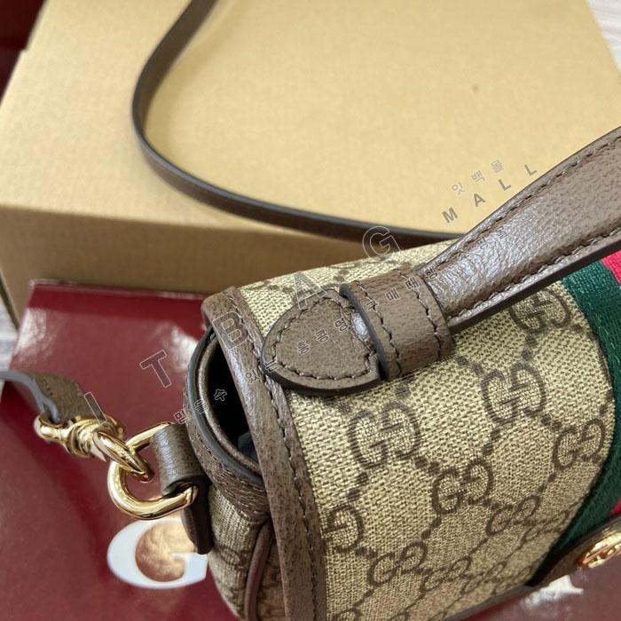 ���� ���ǵ�� ���� ž �ڵ�� 836843-1   25/�Ż�