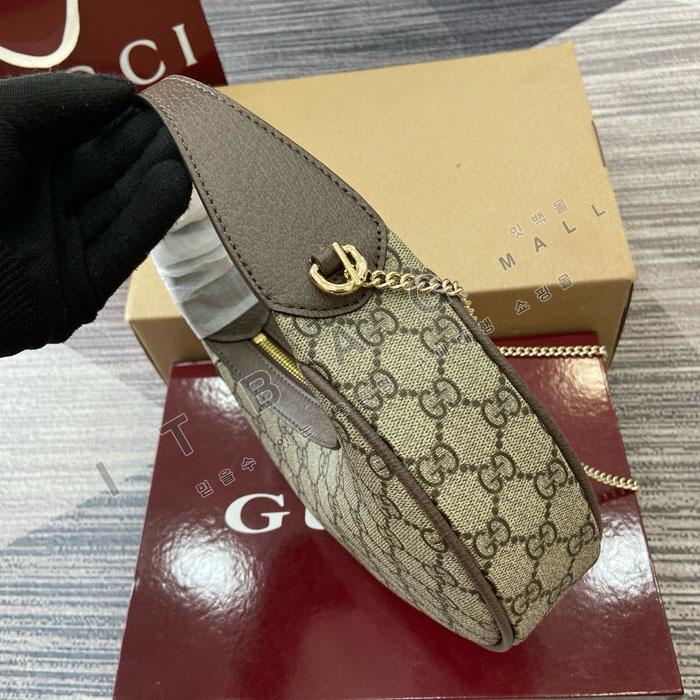���� ���ǵ��  ���� �����  838463-1  25/�Ż�