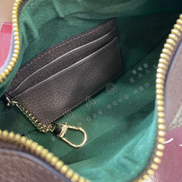 ���� ���ǵ��  ���� �����  838463-1  25/�Ż�