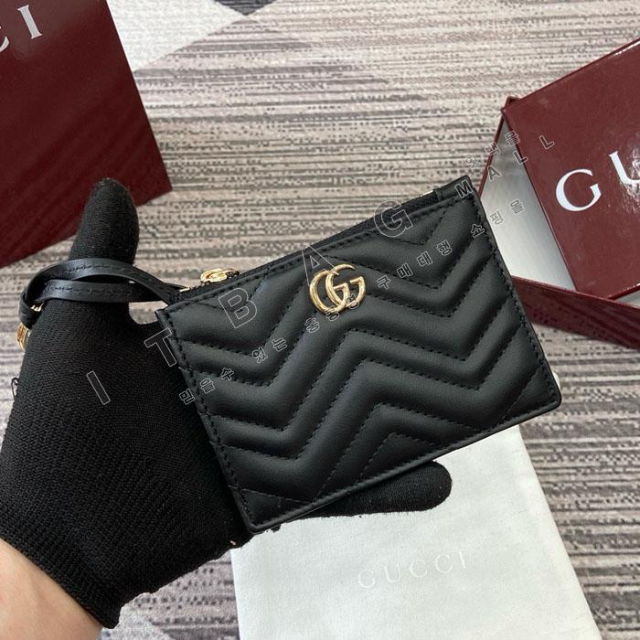 ���� GG ����  Ű ���̽� 837747-1   25/�Ż�