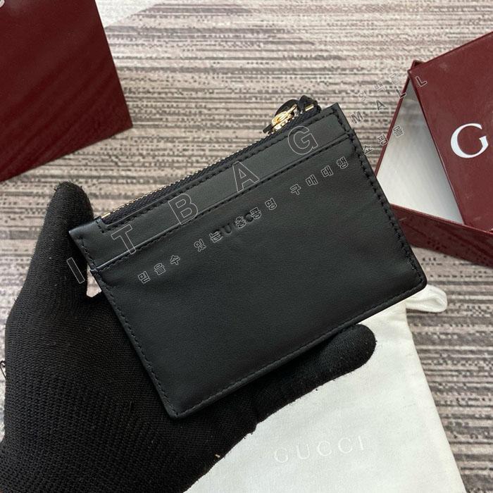 ���� GG ����  Ű ���̽� 837747-1   25/�Ż�
