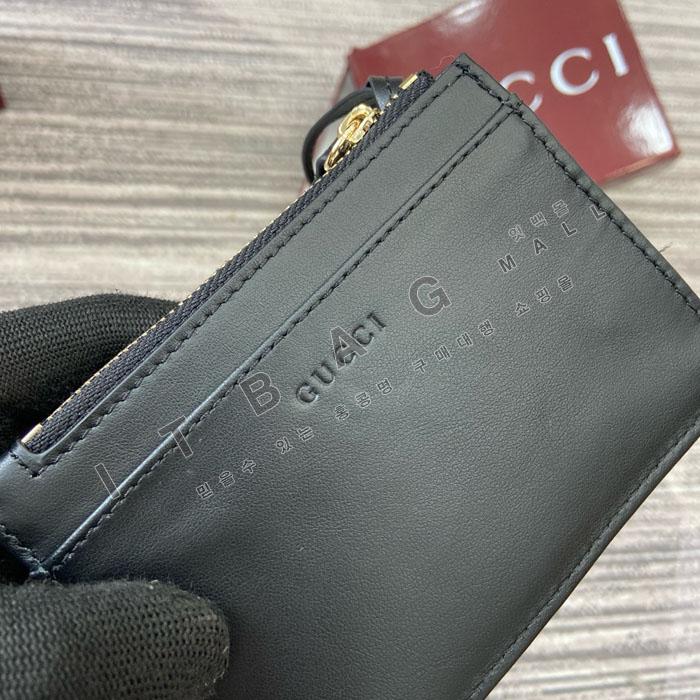 ���� GG ����  Ű ���̽� 837747-1   25/�Ż�