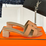 �����޽� ���ƽý� �ۼ�  ����  YIBU3019-3    25/�Ż�   5CM