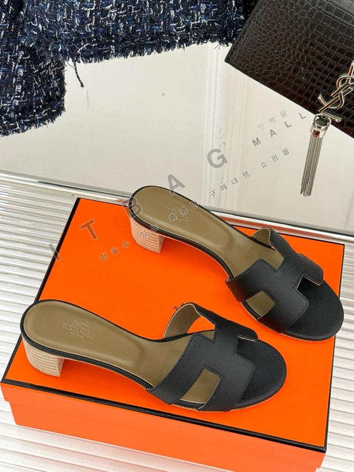 �����޽� ���ƽý� �ۼ�  ����  YIBU3019-1    25/�Ż�   5CM
