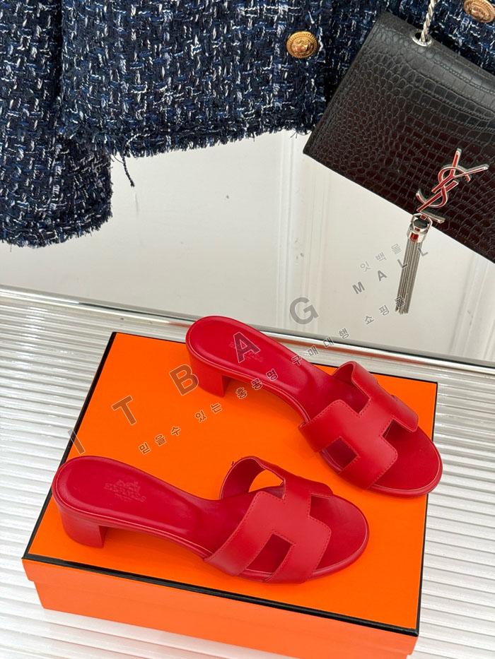 �����޽� ���ƽý� ����  ����  YIBU3020    25/�Ż�   5CM